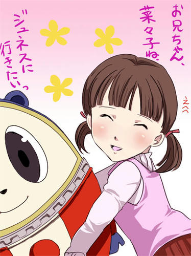 クマのぬいぐるみほすぃ！！！