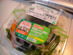 09060202.jpg