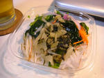 09060203.jpg