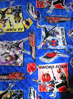 den-o-kilt.jpg