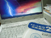 vista1.gif