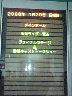 DVC00001.JPG