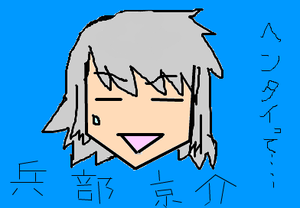 fimg_1223555438.png