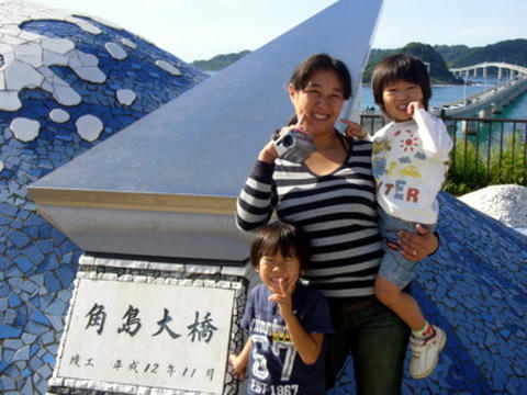 P1020132.jpg