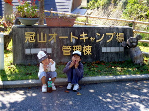 P1020186.jpg