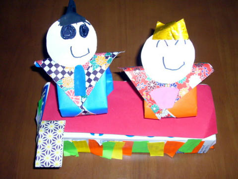 P1030237.JPG