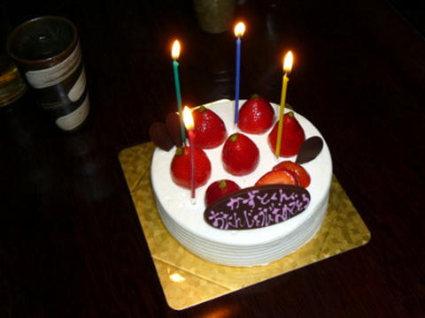 P1040024.JPG