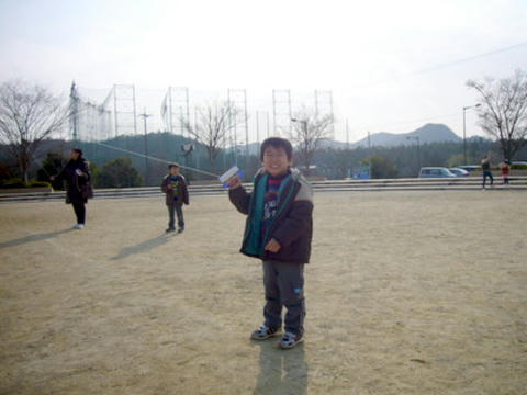 P1040263.JPG