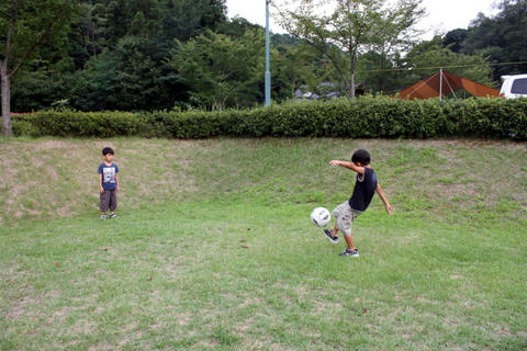 IMG_2286.JPG