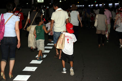 IMG_2452.JPG