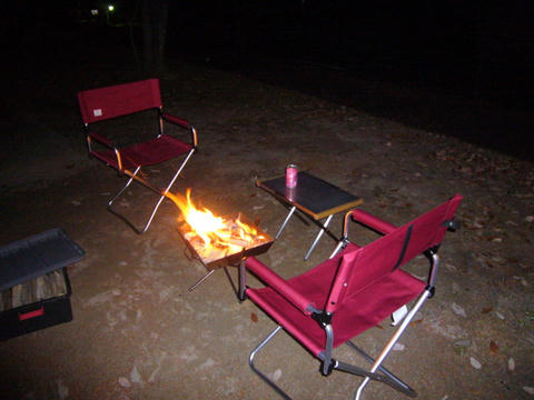 P1050050.JPG