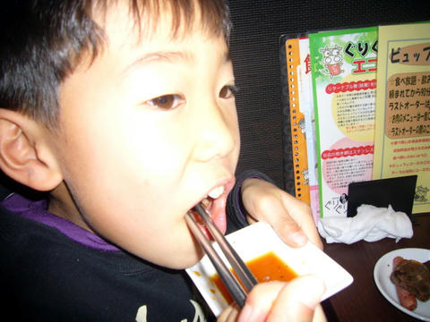 P1060151.JPG
