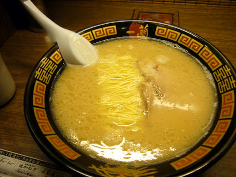 P1060187.JPG