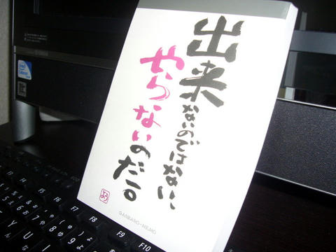 P1060305.JPG