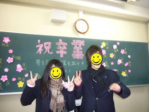 P1060332.JPG