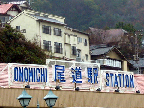 P1060344.JPG