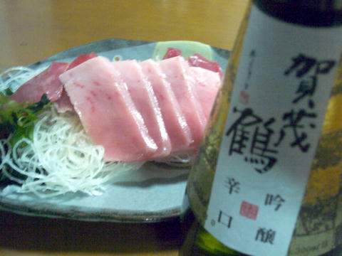 P1060378.JPG