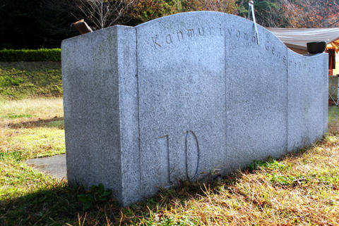 DSC_0306.JPG