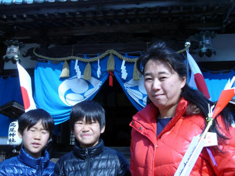 P1060631.JPG