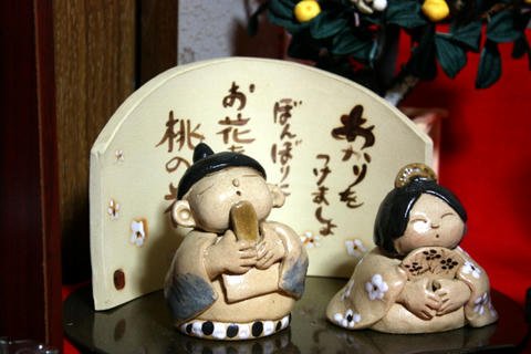 IMG_9483.JPG