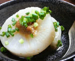 daikonyuzumiso.jpg