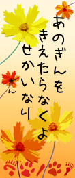 20日