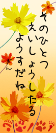 ２５日