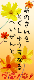 02日2つ目