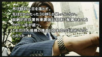 02_px250.jpg