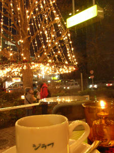 95d0c8a7.jpg