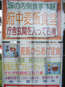3c939e86.jpg