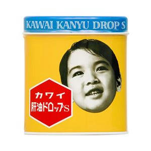 soukai_4987049212518.jpg