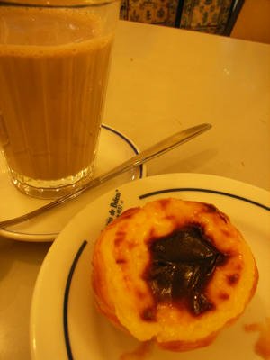 4f60f261.jpg