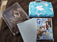 IMG_0382.gif