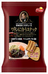 snack0706_1.jpg