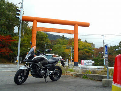 NC700X_TsukubaMountain.jpg