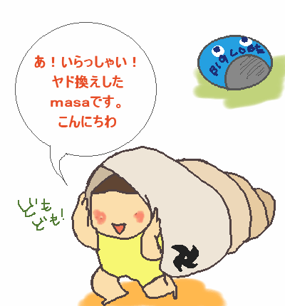 hji.gif