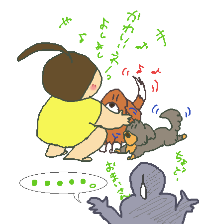 7828a381.gif