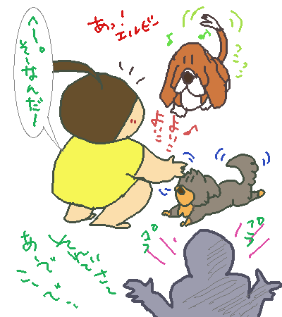 b5e7eba0.gif
