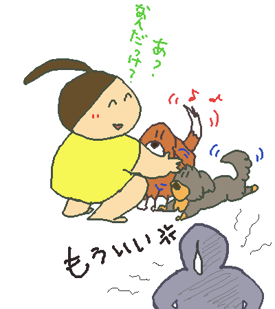 a322250d.gif