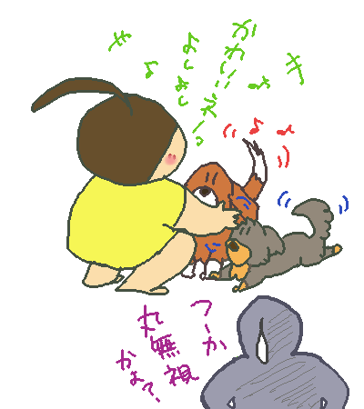 30501278.gif