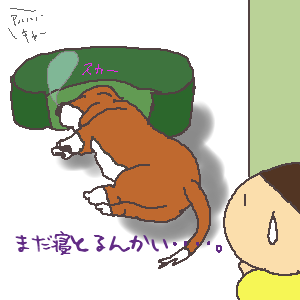7879fefc.gif