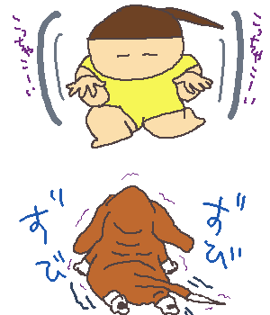 ldyuldy.gif
