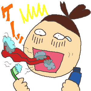 悲劇3.gif