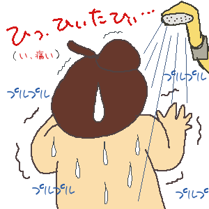 ｶﾜｲｿｳ.gif