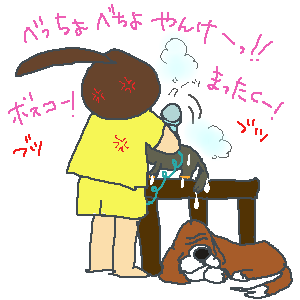 再び.gif