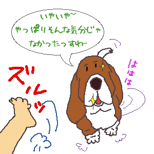 cf537f31.gif