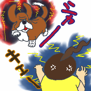 Ｅ vs ｍａｓａ.gif
