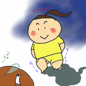 忍び足.gif