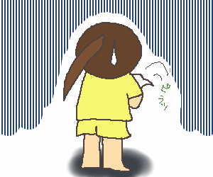たらり～ん.gif